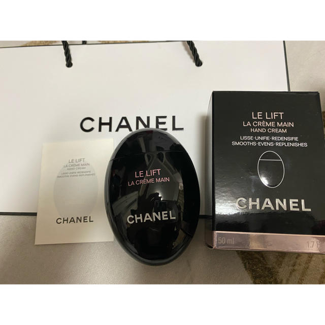 CHANEL - CHANELハンドクリームの通販 by セレクト激安sale中｜シャネルならラクマ