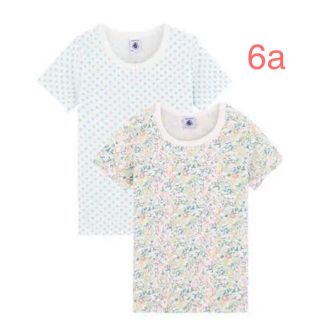 プチバトー(PETIT BATEAU)の【miu♡様 ご専用】プチバトー半袖Tシャツ2枚組 6a(Tシャツ/カットソー)