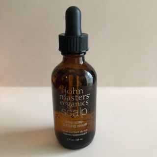 ジョンマスターオーガニック(John Masters Organics)のJohn masters organics ディープスキャルプPセラム(スカルプケア)