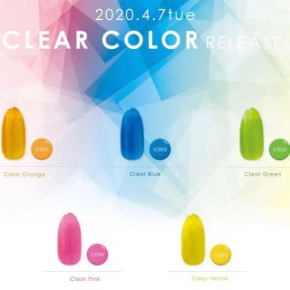 パラジェル 新色 5色セットの通販 by flower|ラクマ