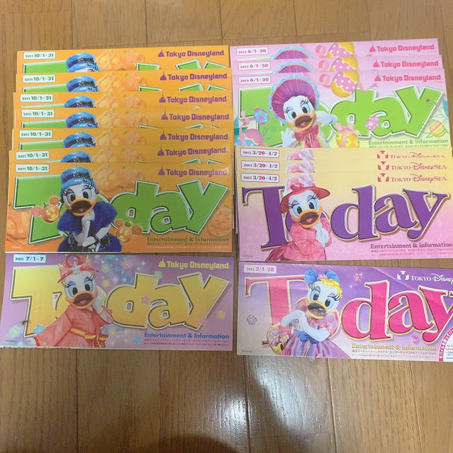 Daisy(デイジー)のディズニー　today デイジー エンタメ/ホビーのおもちゃ/ぬいぐるみ(キャラクターグッズ)の商品写真