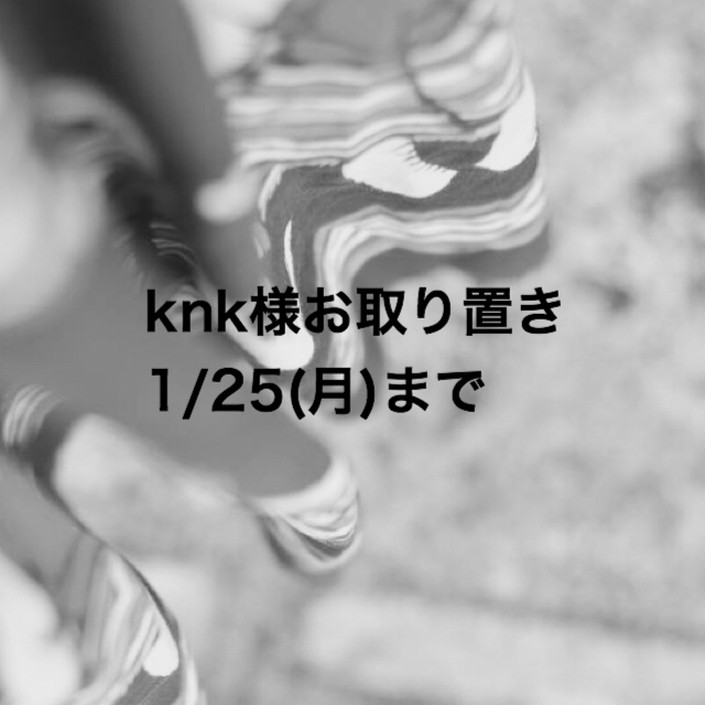 COMME des GARCONS(コムデギャルソン)のknk様お取り置き1/25(月)まで レディースのジャケット/アウター(その他)の商品写真