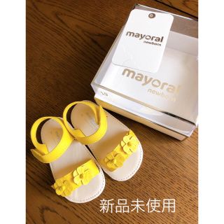 ボンポワン(Bonpoint)のセール！mayoral ベビー　サンダル　新品未使用(サンダル)