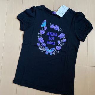 アナスイミニ(ANNA SUI mini)の【ご専用です】ANNA SUImini 140【新品】(Tシャツ/カットソー)