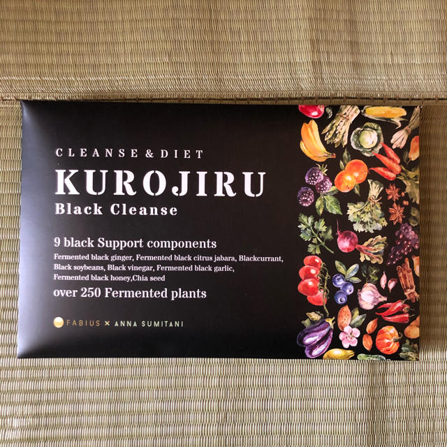 FABIUS(ファビウス)のFABIUS KUROJIRU Black Cleanse  90g 10袋 食品/飲料/酒の健康食品(その他)の商品写真