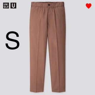 ユニクロ(UNIQLO)のUNIQLO U ユニクロ ユー コットンリネンワイドフィットテーパードパンツ(スラックス)