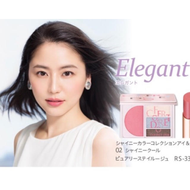 MAQuillAGE限定アナ雪、コフレドールチーク、シャネルアイシャドウなど MAQuillAGE限定アナ雪、コフレドールチーク、シャネルアイ