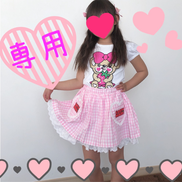 EARTHMAGIC(アースマジック)の4人のママ様 専用 キッズ/ベビー/マタニティのキッズ服女の子用(90cm~)(ワンピース)の商品写真