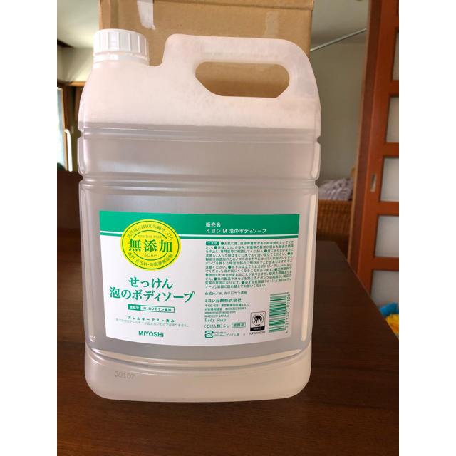 ミヨシ　無添加　泡のボディソープ　5L 詰め替え コスメ/美容のボディケア(ボディソープ/石鹸)の商品写真