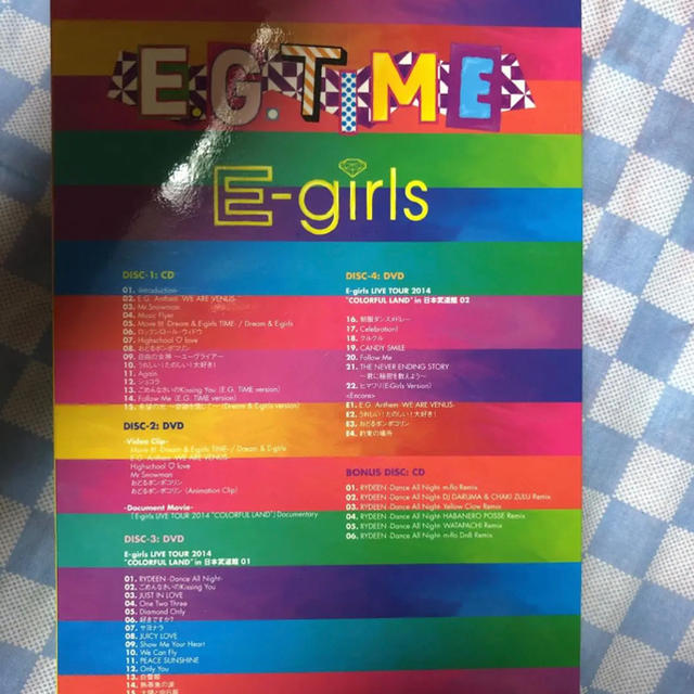 E-girls(イーガールズ)のE.G.TIME E-girls エンタメ/ホビーのDVD/ブルーレイ(ミュージック)の商品写真