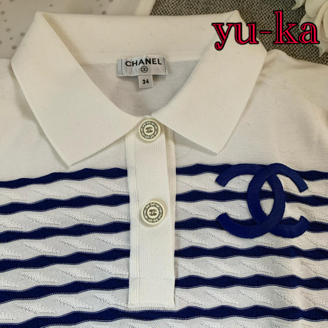 注目の福袋! CHANEL 新品未使用CHANEL半袖ニット 貴重な34サイズ 銀座