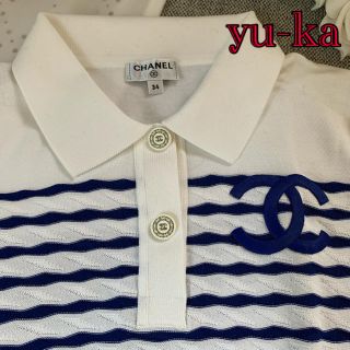 シャネル(CHANEL)の新品未使用CHANEL半袖ニット　貴重な34サイズ　銀座CHANEL購入(ニット/セーター)