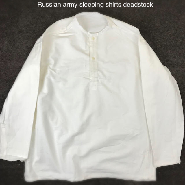 ロシア軍スリーピングシャツ　未使用品　白　サイズ50 アーミー　ミリタリー