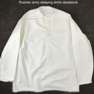 マルタンマルジェラ(Maison Martin Margiela)のロシア軍スリーピングシャツ　未使用品　白　サイズ50 アーミー　ミリタリー　(シャツ)