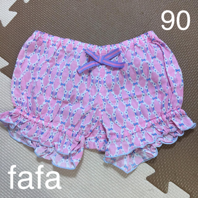 fafa(フェフェ)の美品★fafa★ブルマー 90 ピンクラビット キッズ/ベビー/マタニティのキッズ服女の子用(90cm~)(パンツ/スパッツ)の商品写真