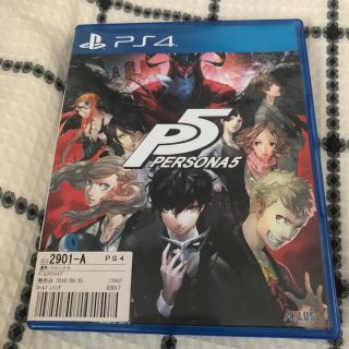 プレイステーション4(PlayStation4)のペルソナ5 PS4(家庭用ゲームソフト)