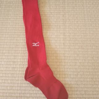 ミズノ(MIZUNO)のサッカーソックス(ウェア)