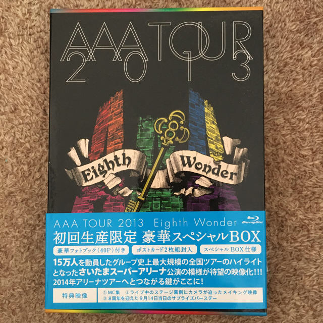 AAA LIVE DVDエンタメ/ホビー