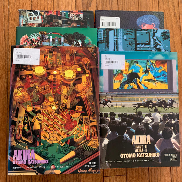 AKIRA アキラ 全巻セットの通販 by どんぐり's shop|ラクマ AKIRA アキラ 全巻セットの通販 by どんぐり's shop|ラクマ