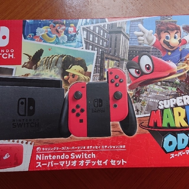 Nintendo switch マリオオデッセイ 同梱版