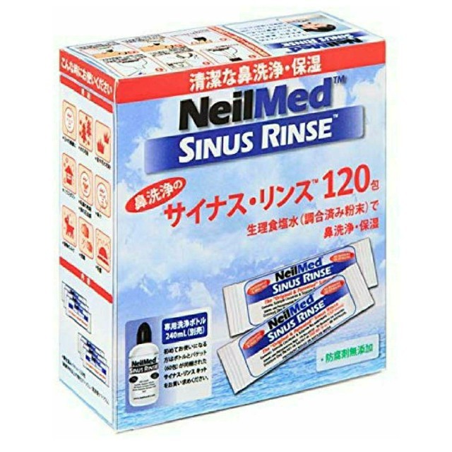 サイナスリンス リフィル 240包 SRR-120 NeilMed