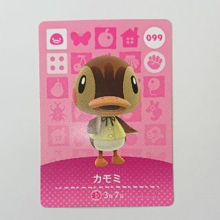 ニンテンドウ(任天堂)のamiiboカード カモミ(カード)