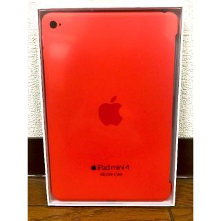 アップル(Apple)の新品 Apple純正 iPad mini 4 シリコーンケース オレンジ(タブレット)