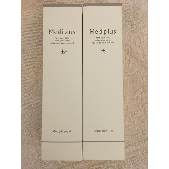 メディプラスゲル 180g✖️2本 オールインワン化粧品