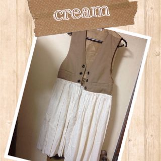 クリスプ(Crisp)のcreamなーやん様20日までお取り置き(ベスト/ジレ)