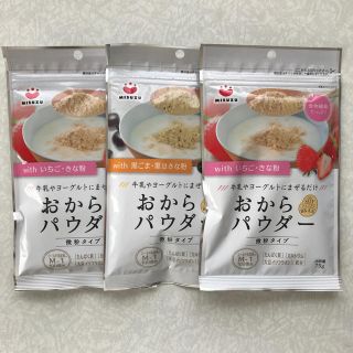 おからパウダー　(豆腐/豆製品)