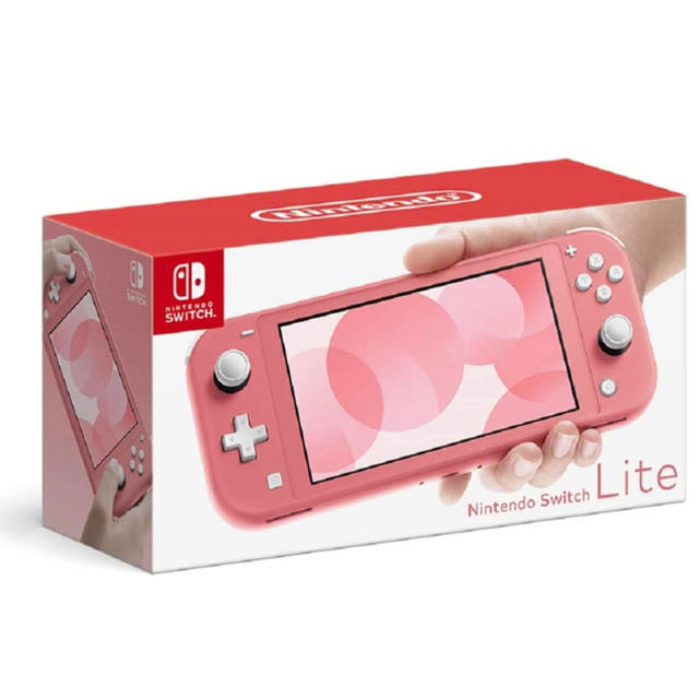 ニンテンドースイッチライト Nintendo Switch Lite コーラル