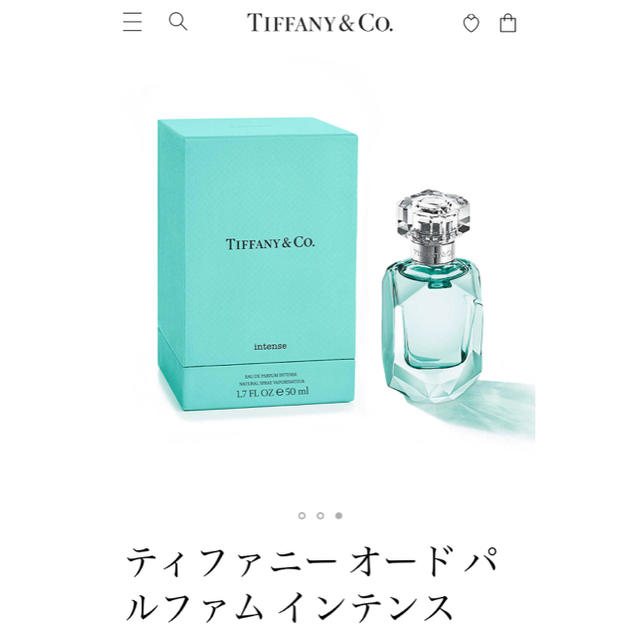 Tiffany & Co.(ティファニー)のTiffany 香水　ティファニー　オード　パルファム　インテンス コスメ/美容の香水(香水(女性用))の商品写真