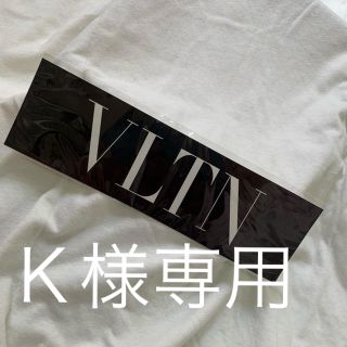 ヴァレンティノ(VALENTINO)のＫ様専用   VLTN   ステッカー(ノベルティグッズ)