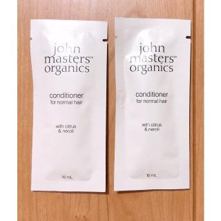 ジョンマスターオーガニック(John Masters Organics)のC&Nコンディショナー N ジョンマスターオーガニック (コンディショナー/リンス)