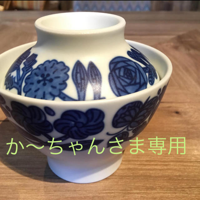598 有田焼 鍋島 魯山 手描き 二方割唐草桃絵 香炉 未使用 | forstec.com