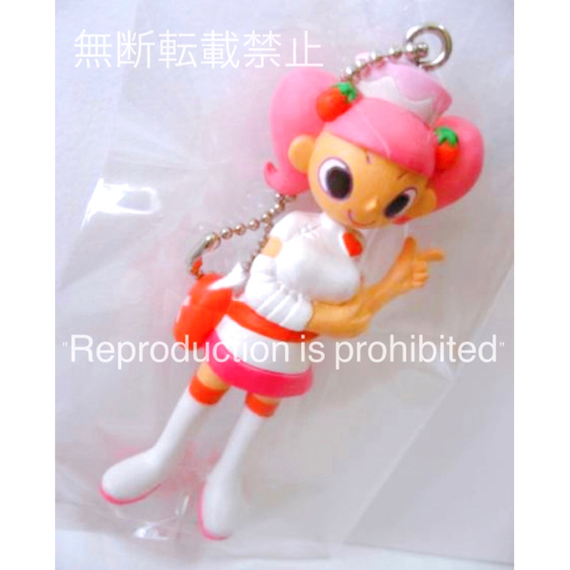 即購入ok ポップンミュージック グッズ フィギュアマスコット ミルクの通販 By Mako 同梱割引有り Shop ラクマ