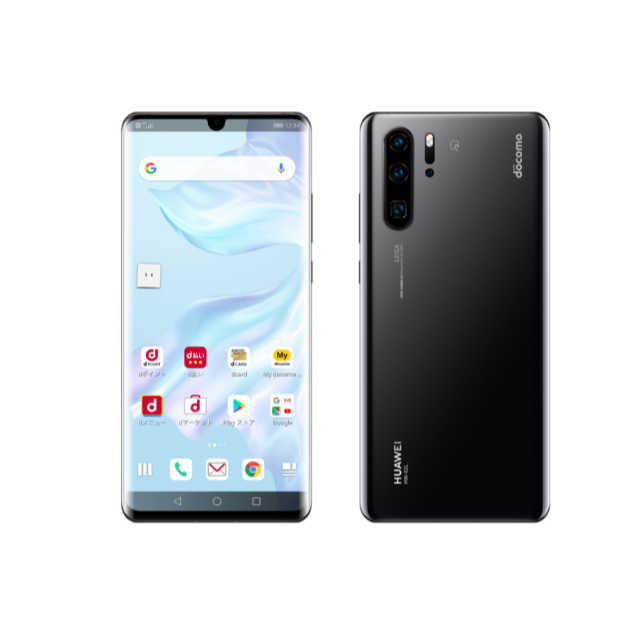 新品 HUAWEI P30 Pro  HW-02L 黒 未開封 SIMフリー