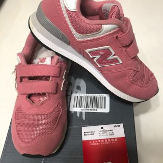 ニューバランス(New Balance)のニューバランス 574スニーカー キッズ17cm ピンク(スニーカー)