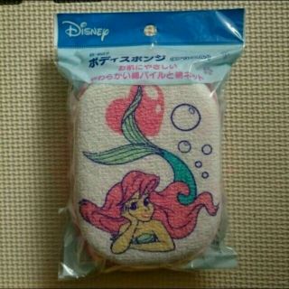 ディズニー(Disney)の可愛い💠アリエルボディスポンジ(キャラクターグッズ)