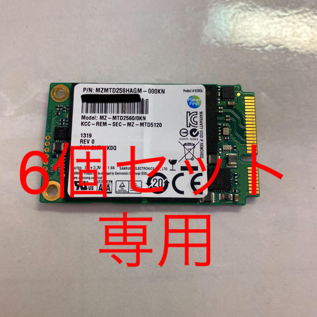 PCパーツSAMSUNG製 MZMTD256HAGM 256GB SSD