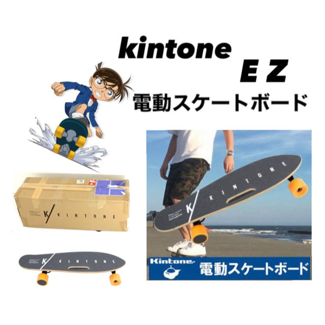 2022人気特価 a☆さん専用 スケートボード