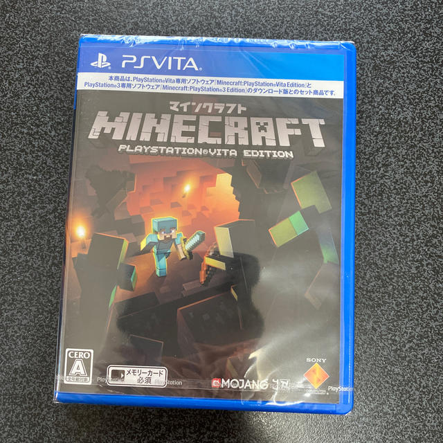 SONY(ソニー)のMinecraft: PlayStation Vita Edition  エンタメ/ホビーのゲームソフト/ゲーム機本体(携帯用ゲームソフト)の商品写真