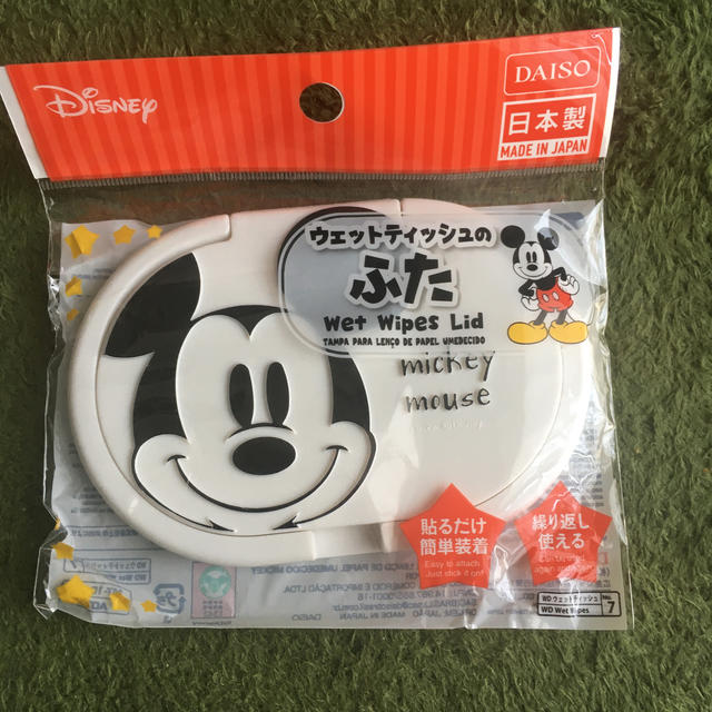 Disney(ディズニー)の未使用　ウェットティッシュのふた　ミッキー キッズ/ベビー/マタニティのおむつ/トイレ用品(ベビーおしりふき)の商品写真