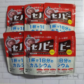 モリナガセイカ(森永製菓)のma様専用 追加ご購入分 セノビー８４g（７日分）６袋(その他)