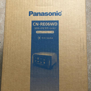 パナソニック(Panasonic)のCN-RE 06WD(カーナビ/カーテレビ)