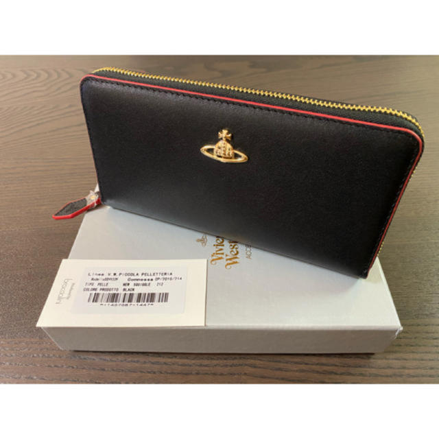 vivienne westwood 財布