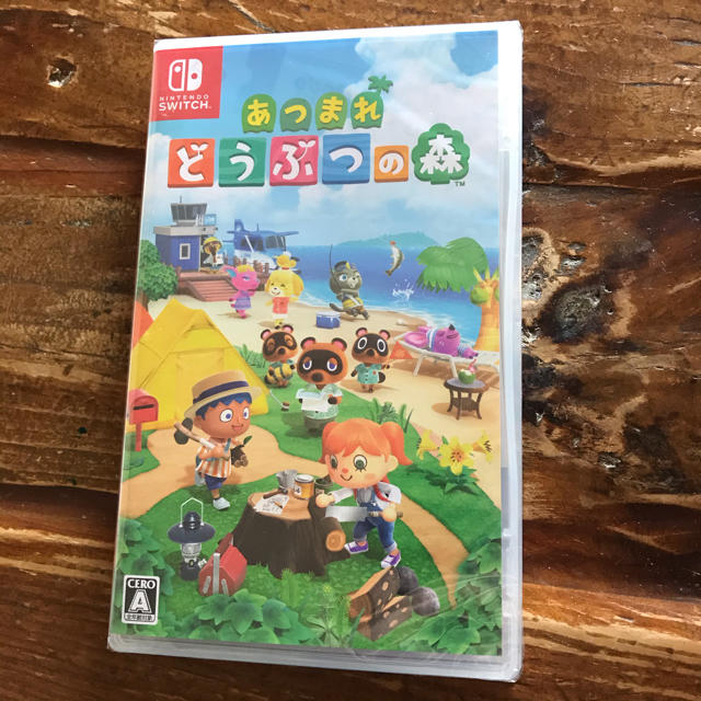 あつまれどうぶつの森　ニンテンドー スイッチ　ソフト