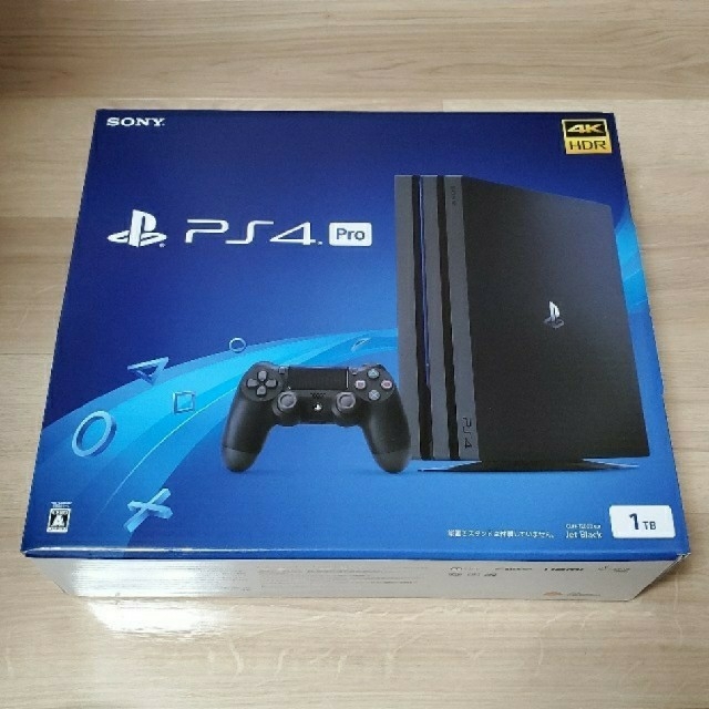 新品未開封  PlayStation4  Pro 本体【おまけソフト付き】