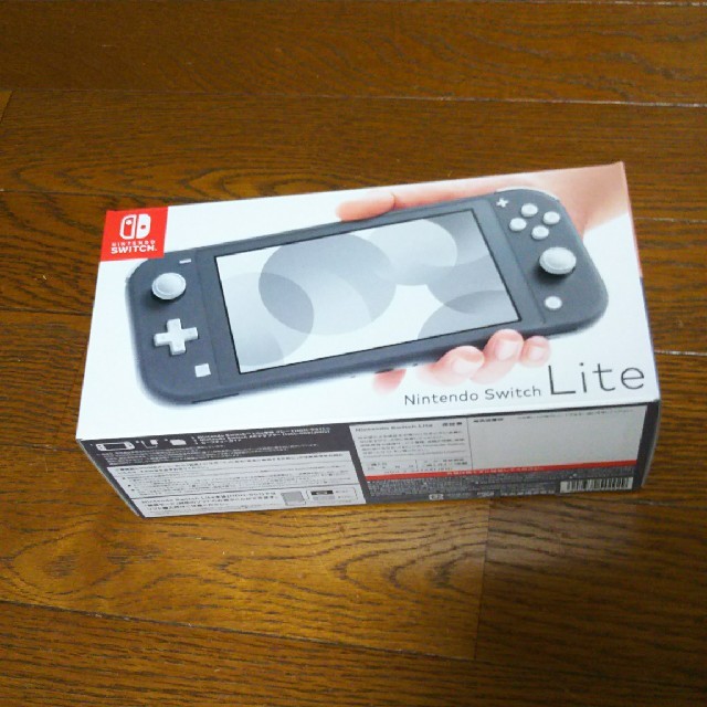 Nintendo Switch Liteグレー