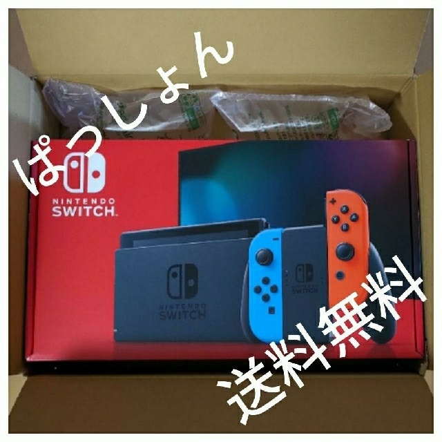 Nintendo Switch - 新品 Switch ネオン